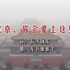 49ʿֱ쿪ѯ